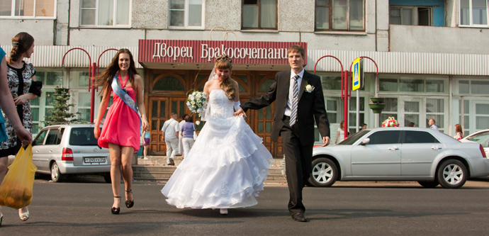 Дворец Бракосочетания, Красноярск